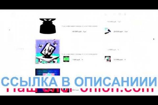 Почему не работает кракен