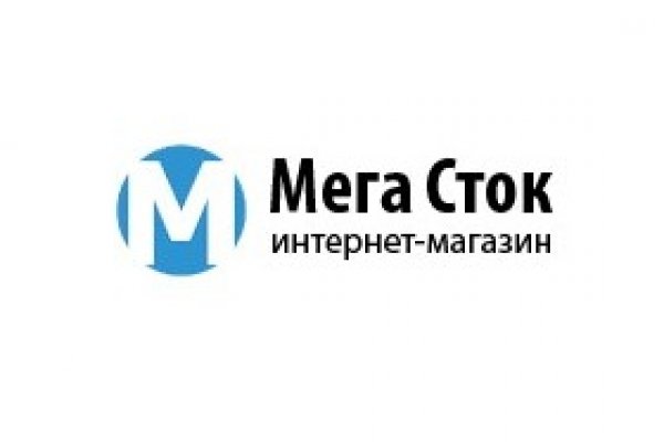 Kraken актуальные ссылки официальный сайт
