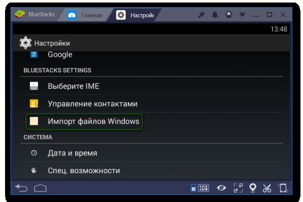 Маркетплейс кракен kraken