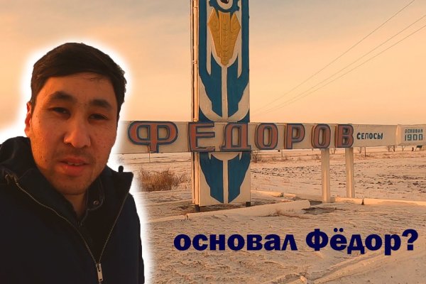 Как зайти в кракен с андроида