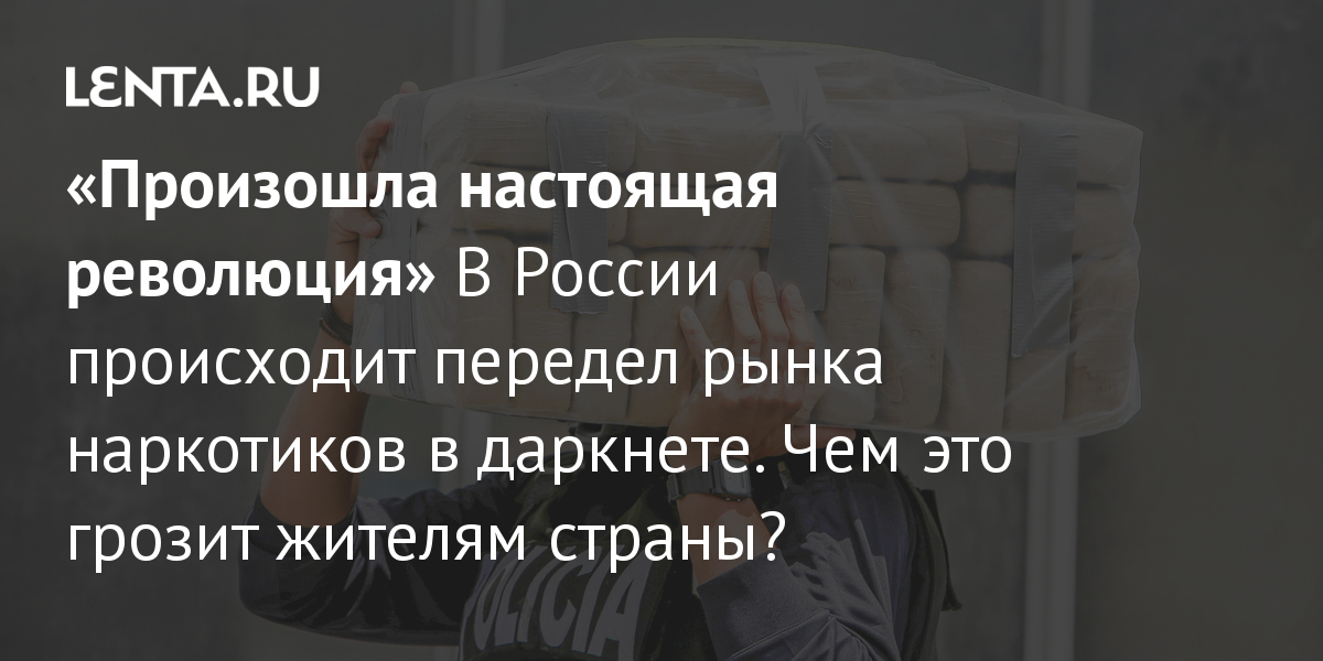 Кракен сайт официальный kraken014 com